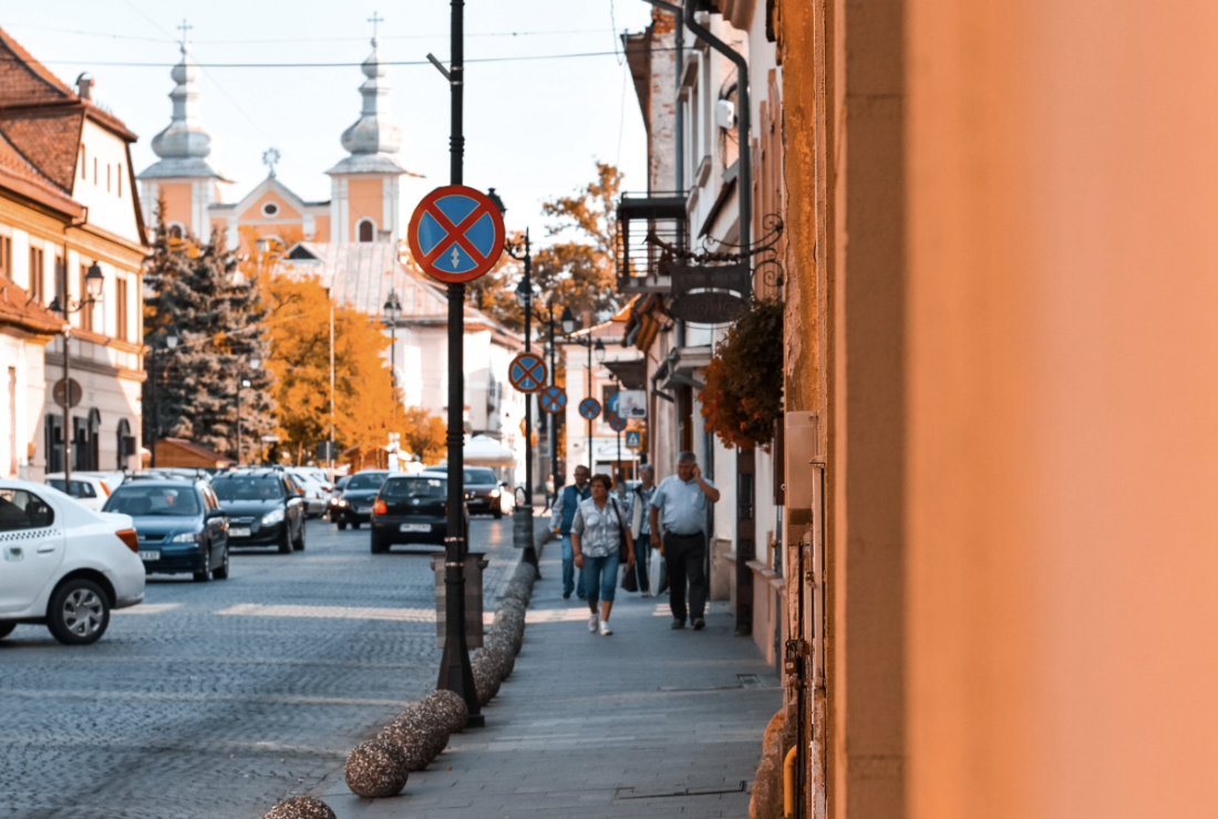 Romanian Street